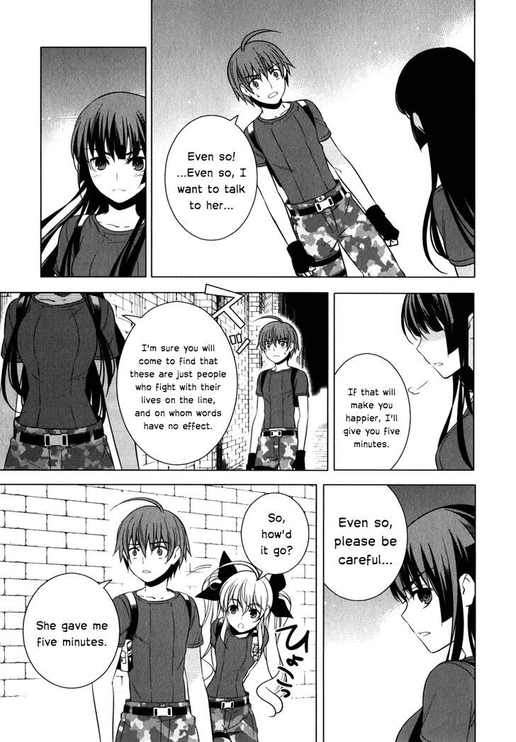 Classmate to Meikyuu no Futekisetsu na Kouryakuhou Chapter 11 page 21 - Chapter 11 : Difference