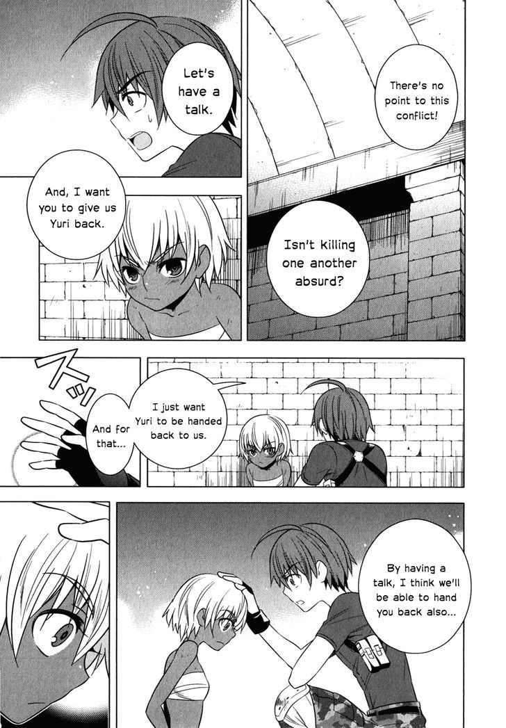 Classmate to Meikyuu no Futekisetsu na Kouryakuhou Chapter 11 page 23 - Chapter 11 : Difference