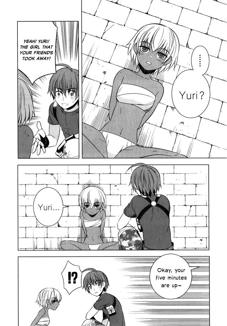 Classmate to Meikyuu no Futekisetsu na Kouryakuhou Chapter 11 page 24 - Chapter 11 : Difference