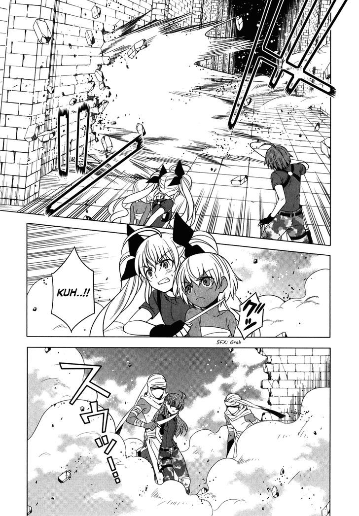 Classmate to Meikyuu no Futekisetsu na Kouryakuhou Chapter 11 page 26 - Chapter 11 : Difference