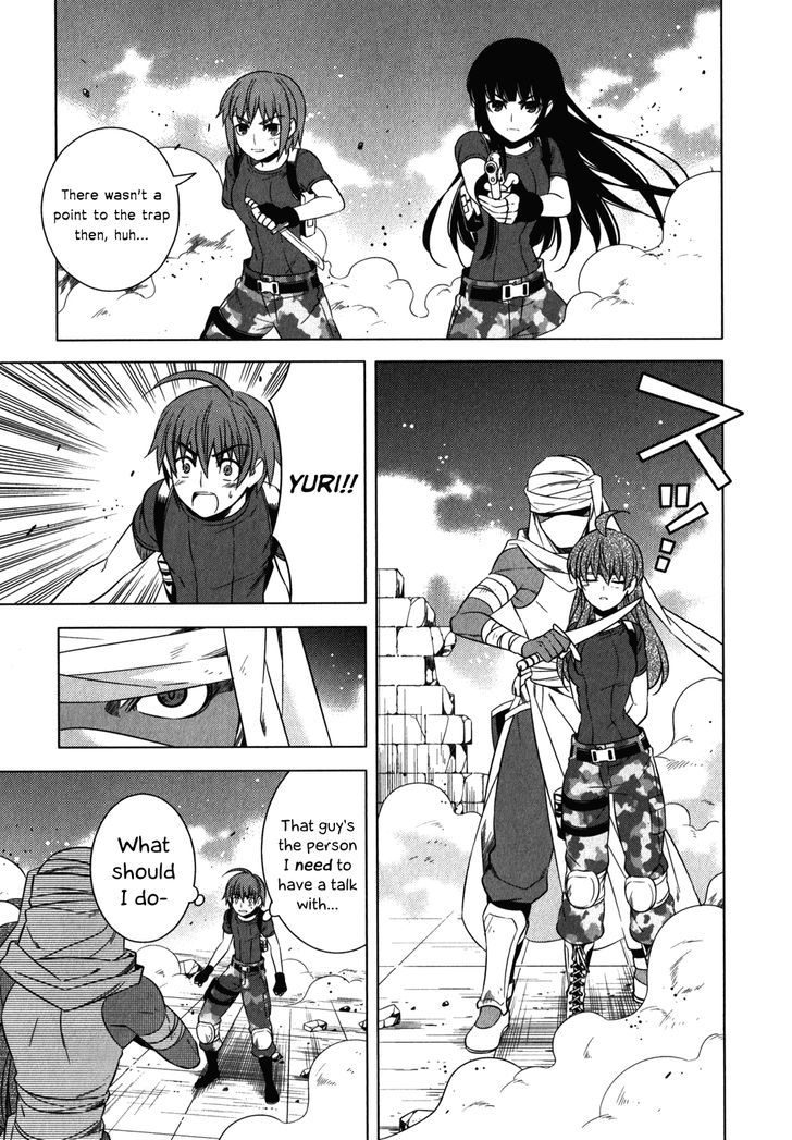 Classmate to Meikyuu no Futekisetsu na Kouryakuhou Chapter 11 page 27 - Chapter 11 : Difference