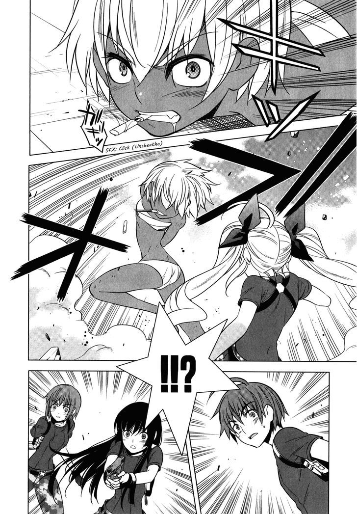 Classmate to Meikyuu no Futekisetsu na Kouryakuhou Chapter 11 page 30 - Chapter 11 : Difference