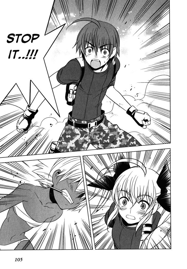 Classmate to Meikyuu no Futekisetsu na Kouryakuhou Chapter 11 page 31 - Chapter 11 : Difference