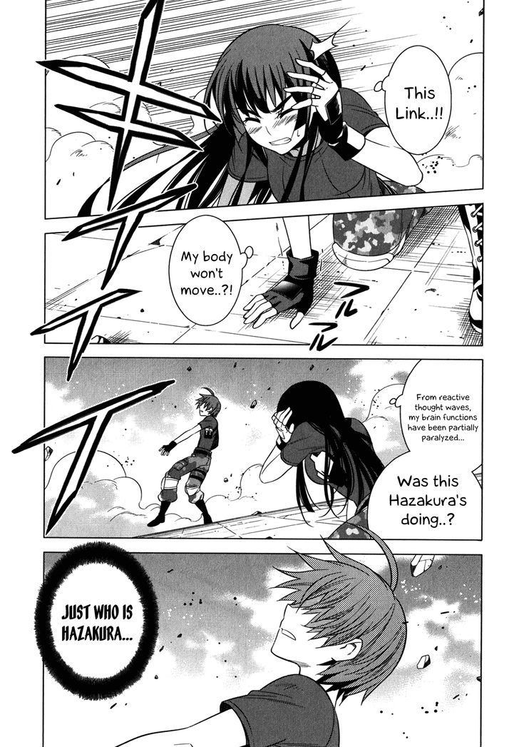 Classmate to Meikyuu no Futekisetsu na Kouryakuhou Chapter 11 page 33 - Chapter 11 : Difference