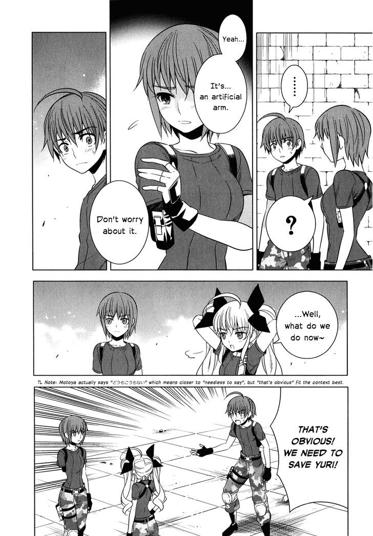 Classmate to Meikyuu no Futekisetsu na Kouryakuhou Chapter 11 page 4 - Chapter 11 : Difference