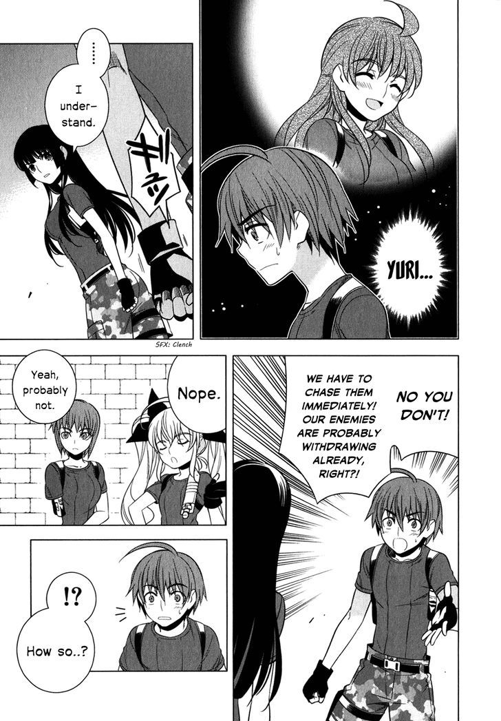 Classmate to Meikyuu no Futekisetsu na Kouryakuhou Chapter 11 page 5 - Chapter 11 : Difference