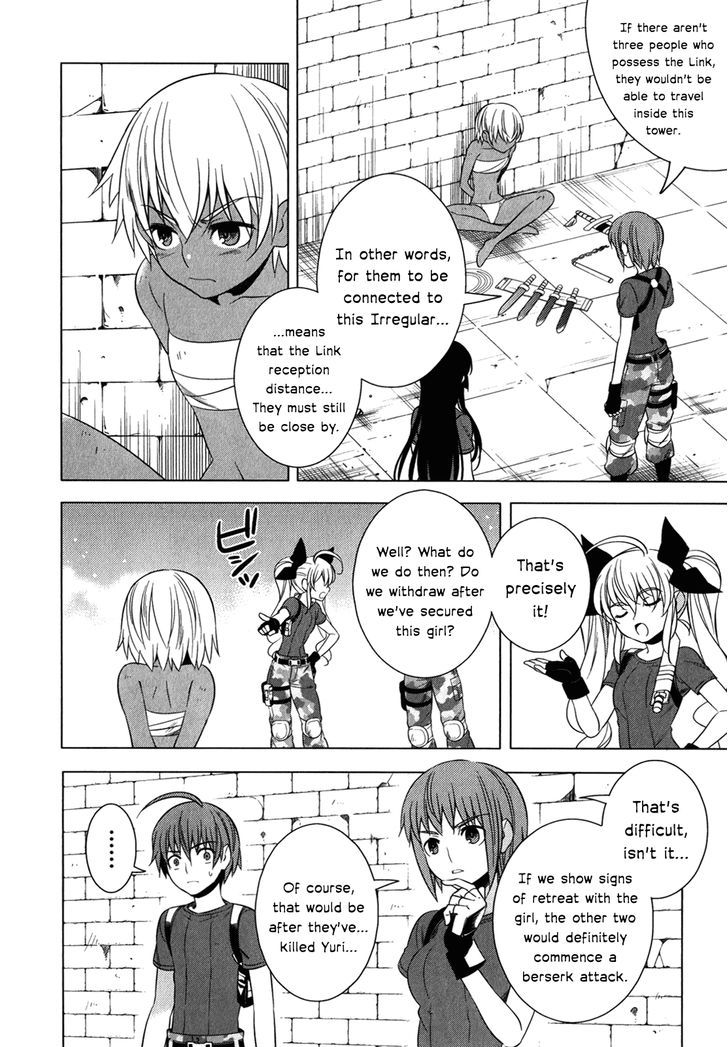 Classmate to Meikyuu no Futekisetsu na Kouryakuhou Chapter 11 page 6 - Chapter 11 : Difference
