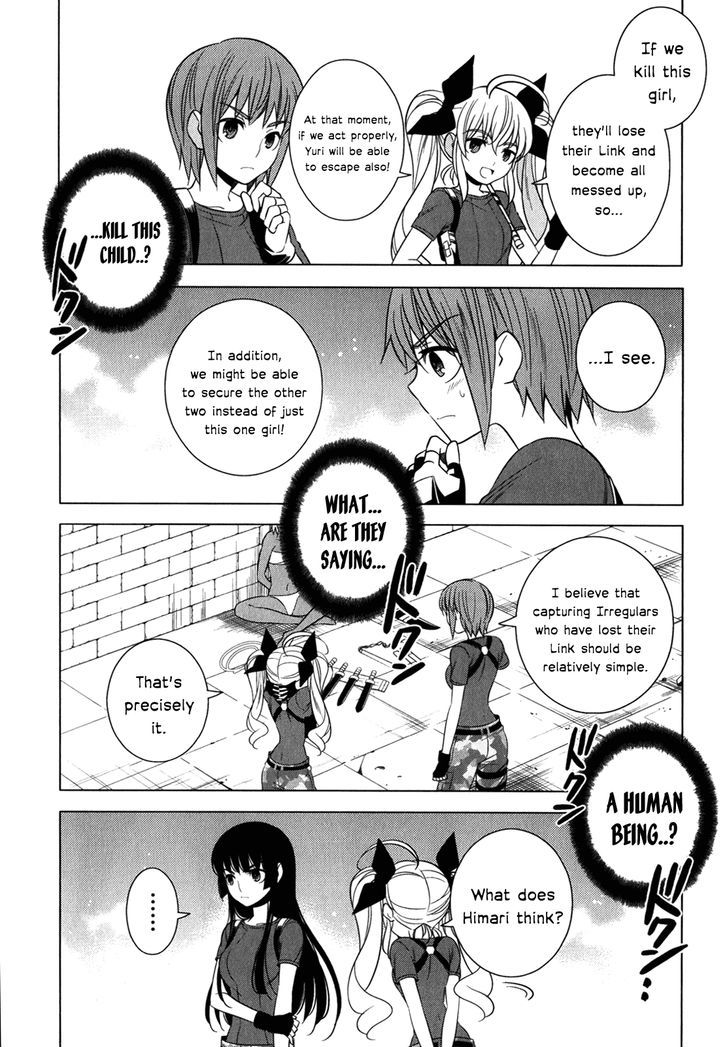 Classmate to Meikyuu no Futekisetsu na Kouryakuhou Chapter 11 page 8 - Chapter 11 : Difference