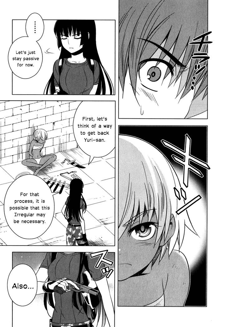 Classmate to Meikyuu no Futekisetsu na Kouryakuhou Chapter 11 page 9 - Chapter 11 : Difference