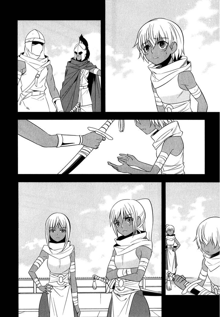 Classmate to Meikyuu no Futekisetsu na Kouryakuhou Chapter 12 page 10 - Chapter 12 : Separation