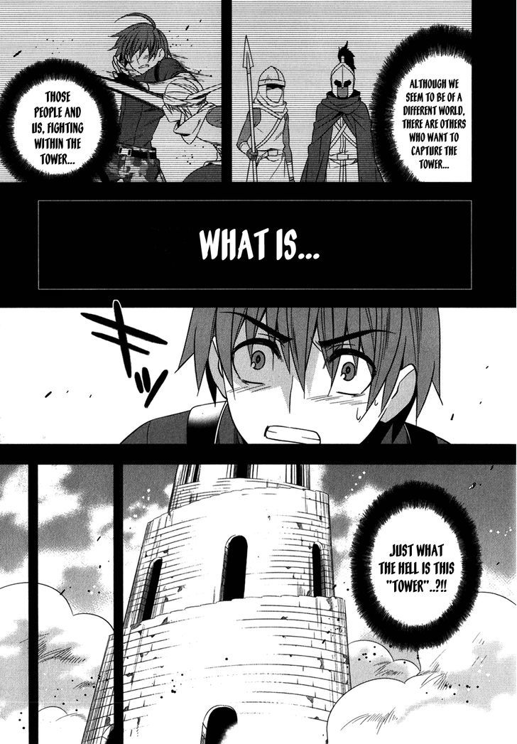 Classmate to Meikyuu no Futekisetsu na Kouryakuhou Chapter 12 page 13 - Chapter 12 : Separation