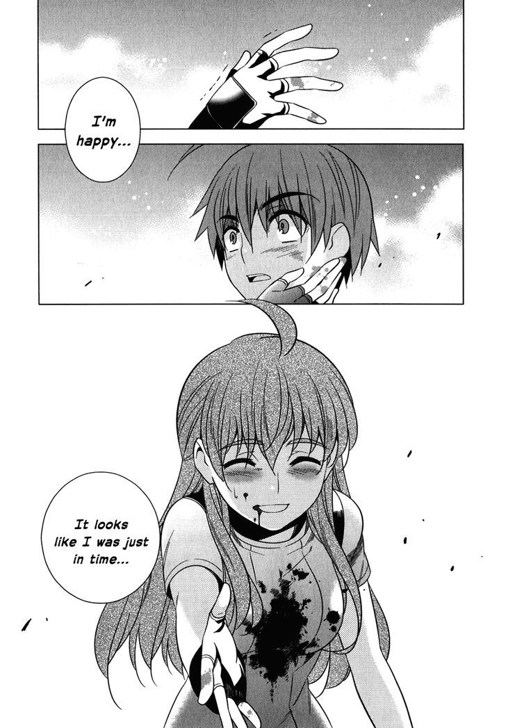 Classmate to Meikyuu no Futekisetsu na Kouryakuhou Chapter 12 page 19 - Chapter 12 : Separation