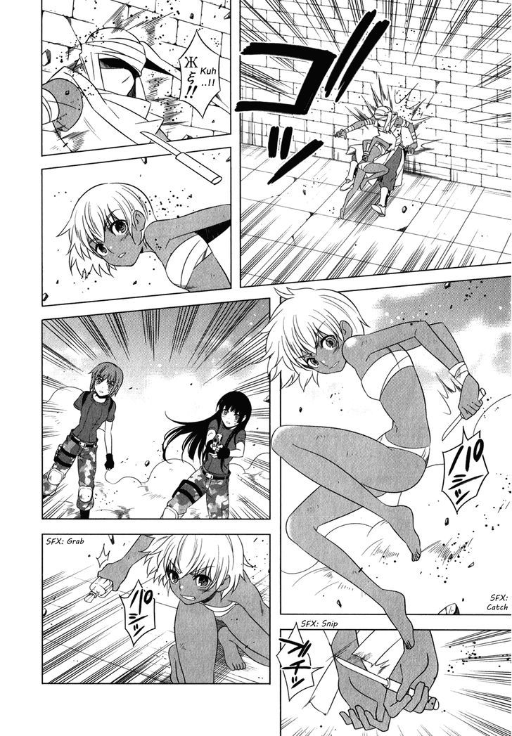 Classmate to Meikyuu no Futekisetsu na Kouryakuhou Chapter 12 page 21 - Chapter 12 : Separation