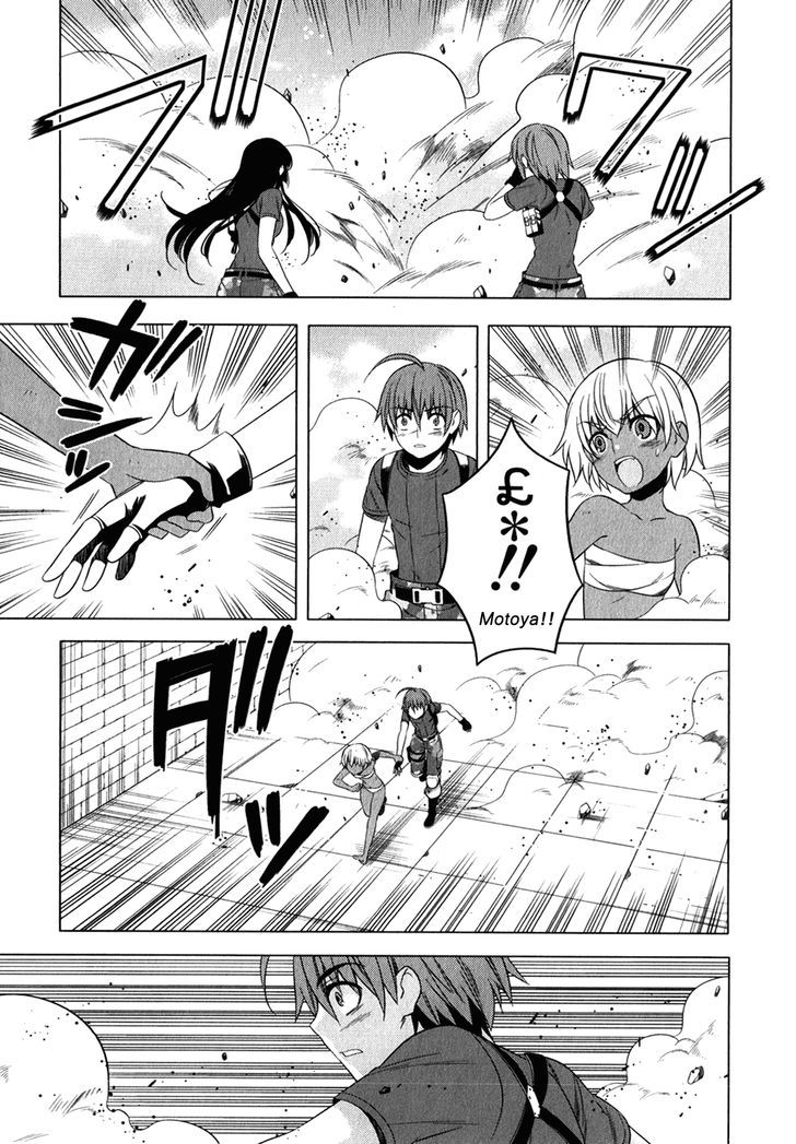 Classmate to Meikyuu no Futekisetsu na Kouryakuhou Chapter 12 page 22 - Chapter 12 : Separation