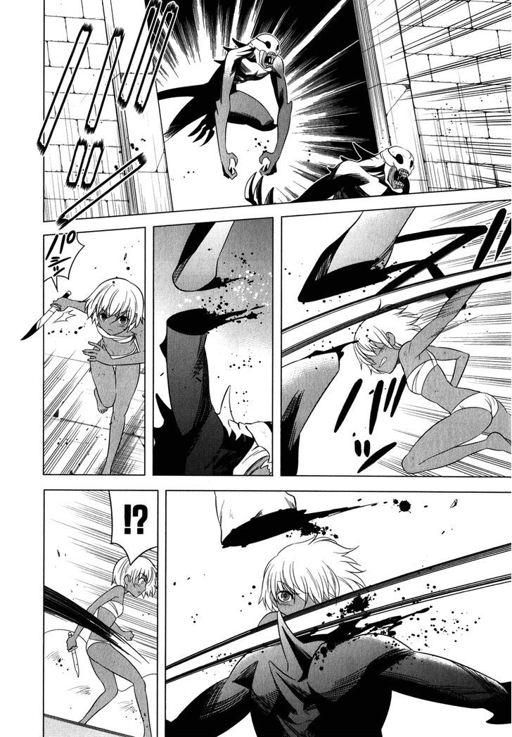 Classmate to Meikyuu no Futekisetsu na Kouryakuhou Chapter 12 page 25 - Chapter 12 : Separation