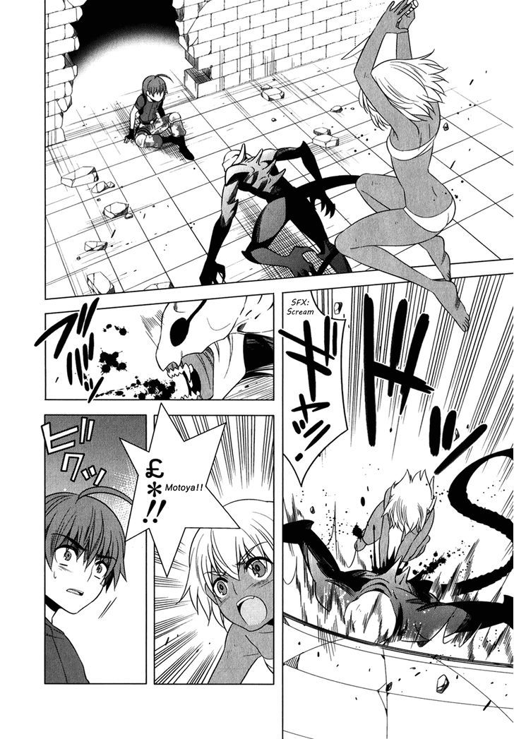 Classmate to Meikyuu no Futekisetsu na Kouryakuhou Chapter 12 page 27 - Chapter 12 : Separation