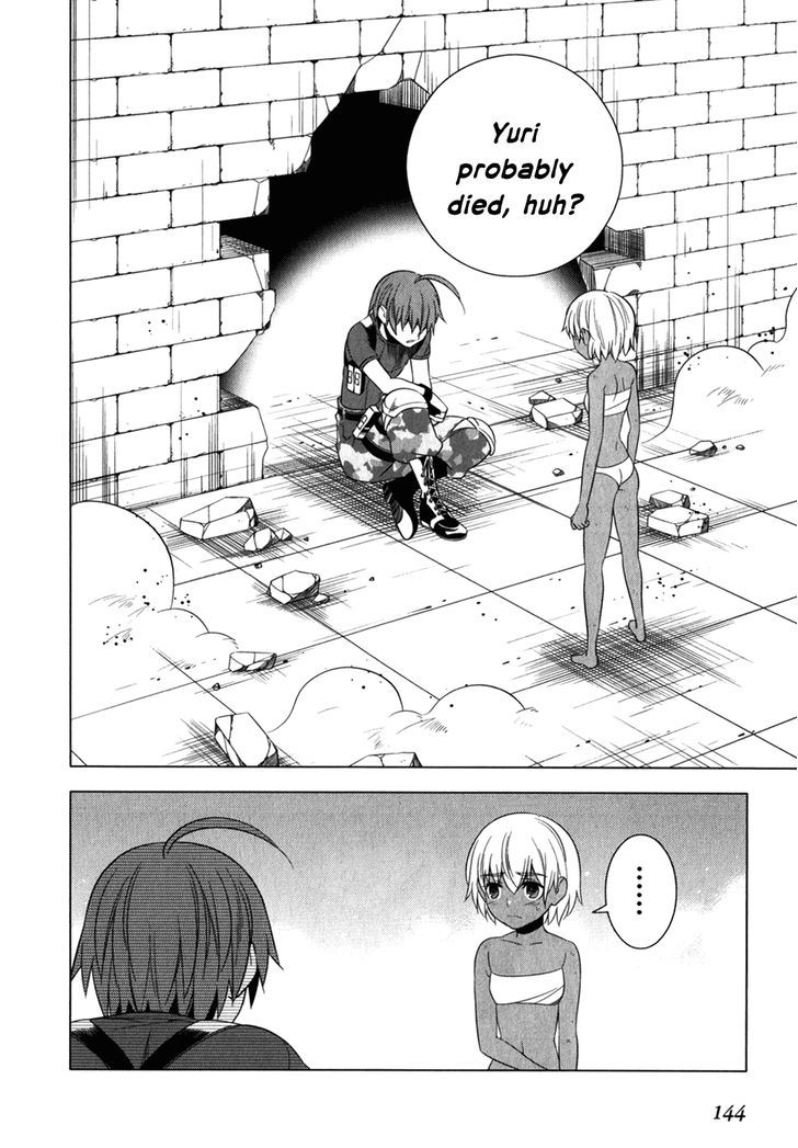Classmate to Meikyuu no Futekisetsu na Kouryakuhou Chapter 12 page 31 - Chapter 12 : Separation