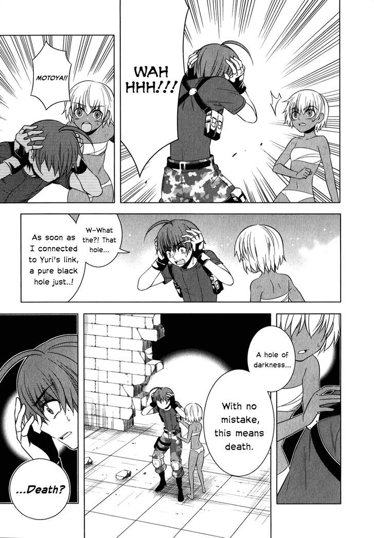 Classmate to Meikyuu no Futekisetsu na Kouryakuhou Chapter 12 page 34 - Chapter 12 : Separation