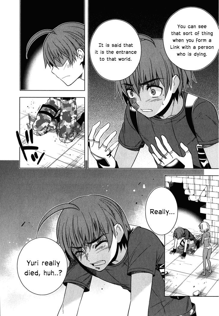 Classmate to Meikyuu no Futekisetsu na Kouryakuhou Chapter 12 page 35 - Chapter 12 : Separation