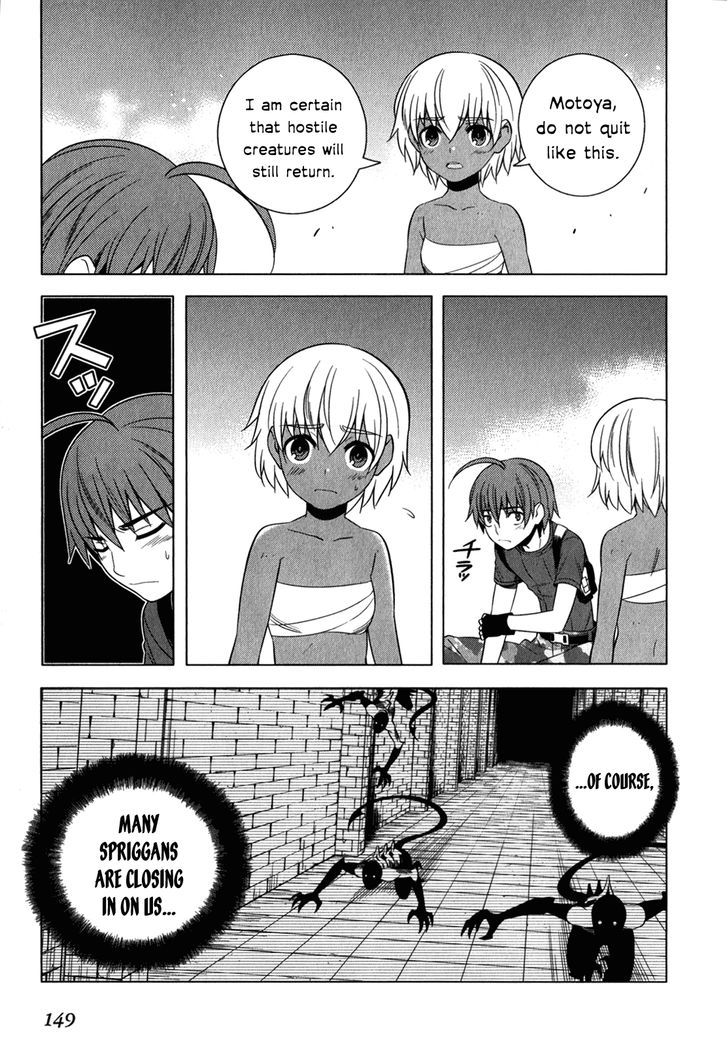 Classmate to Meikyuu no Futekisetsu na Kouryakuhou Chapter 12 page 36 - Chapter 12 : Separation