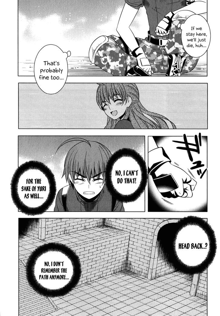 Classmate to Meikyuu no Futekisetsu na Kouryakuhou Chapter 12 page 37 - Chapter 12 : Separation