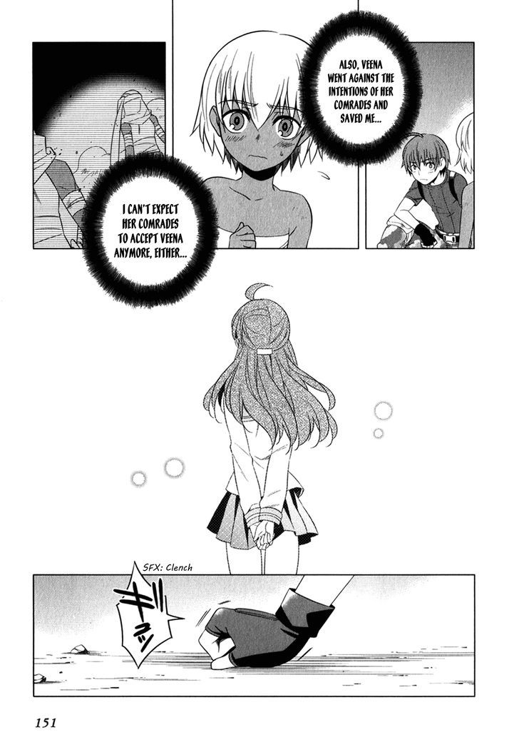 Classmate to Meikyuu no Futekisetsu na Kouryakuhou Chapter 12 page 38 - Chapter 12 : Separation
