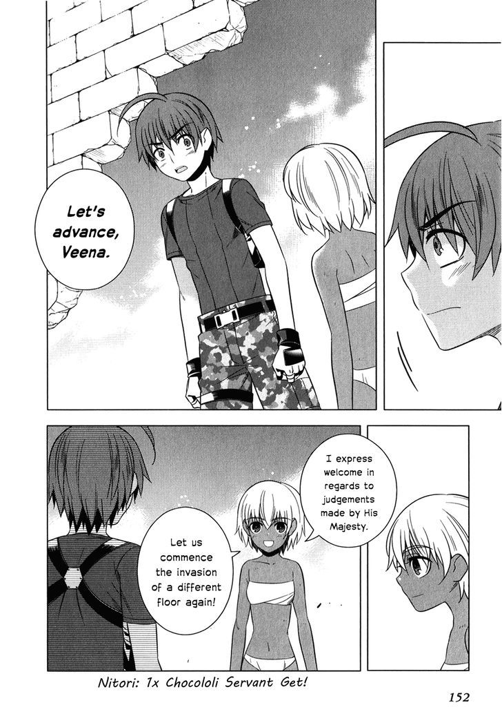 Classmate to Meikyuu no Futekisetsu na Kouryakuhou Chapter 12 page 39 - Chapter 12 : Separation