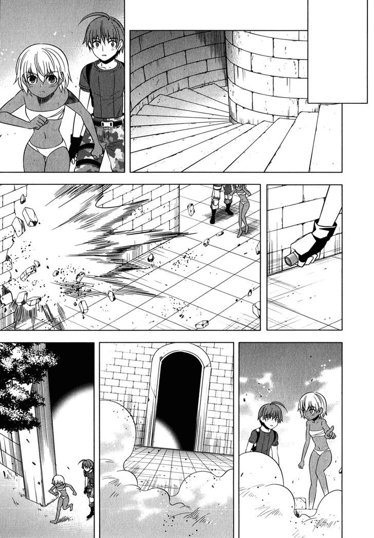 Classmate to Meikyuu no Futekisetsu na Kouryakuhou Chapter 12 page 40 - Chapter 12 : Separation