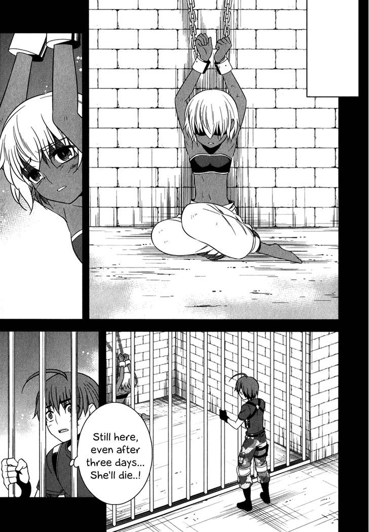 Classmate to Meikyuu no Futekisetsu na Kouryakuhou Chapter 12 page 5 - Chapter 12 : Separation