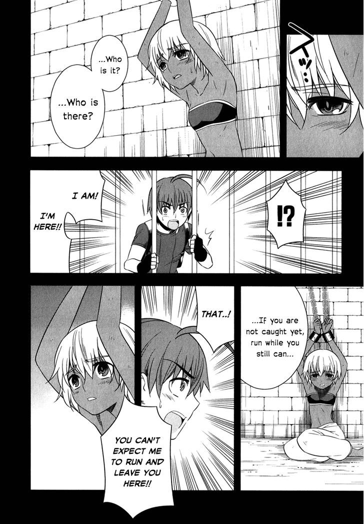Classmate to Meikyuu no Futekisetsu na Kouryakuhou Chapter 12 page 6 - Chapter 12 : Separation