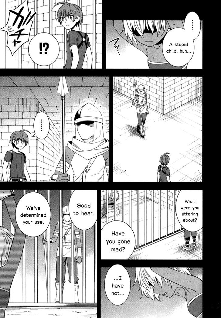 Classmate to Meikyuu no Futekisetsu na Kouryakuhou Chapter 12 page 7 - Chapter 12 : Separation