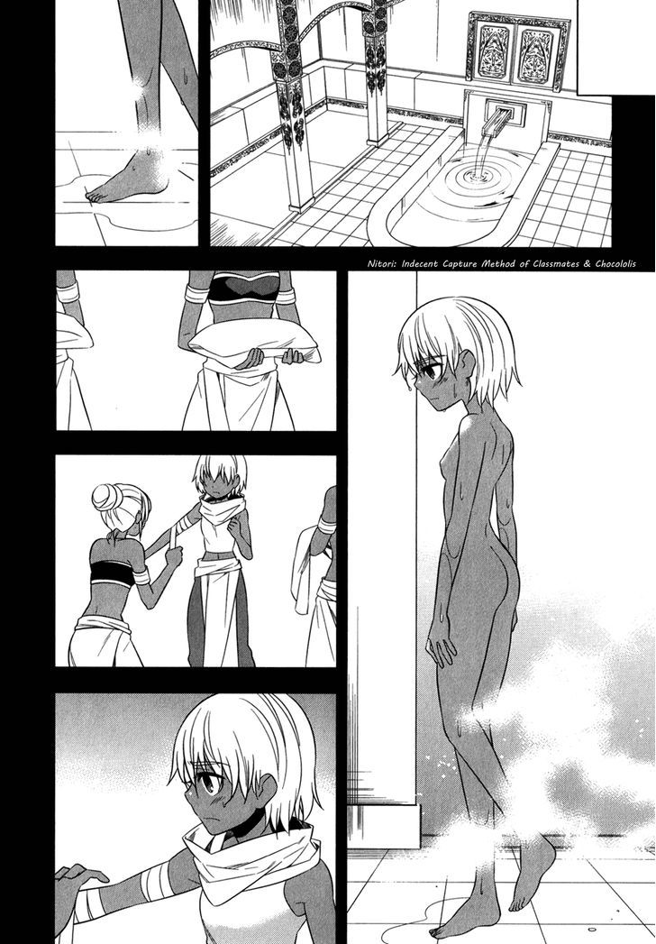 Classmate to Meikyuu no Futekisetsu na Kouryakuhou Chapter 12 page 8 - Chapter 12 : Separation