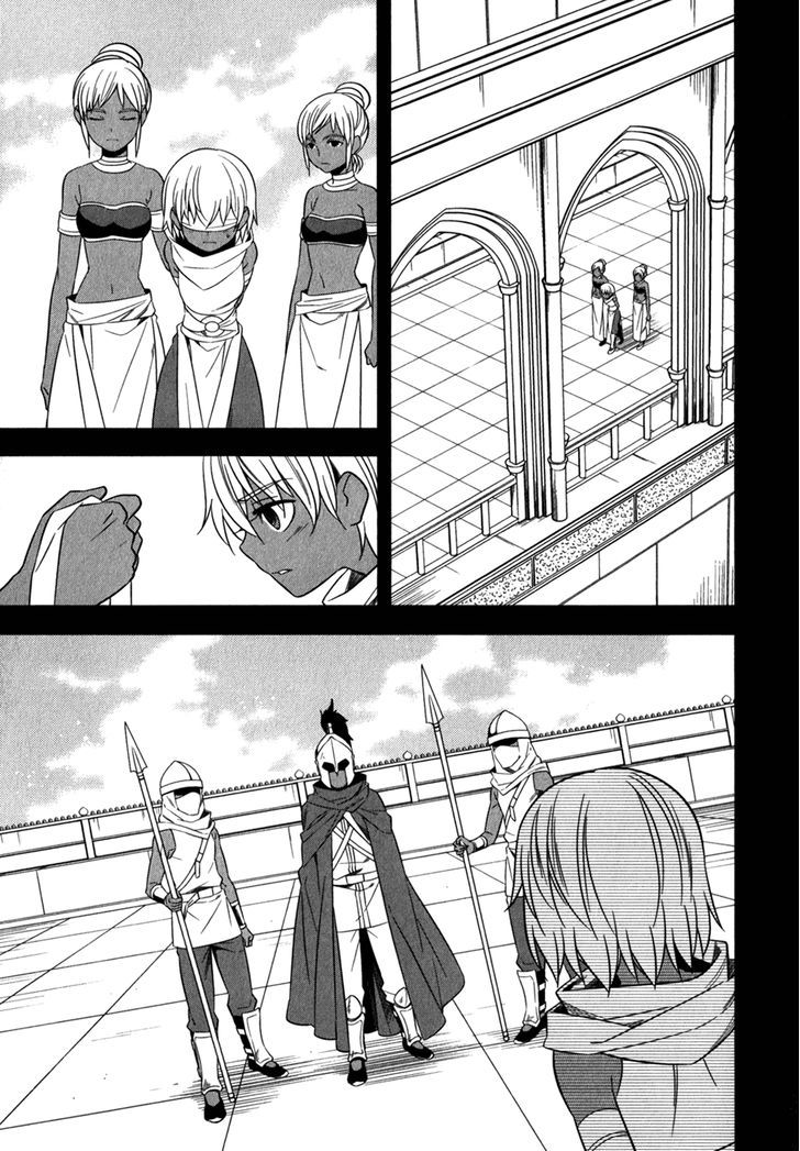 Classmate to Meikyuu no Futekisetsu na Kouryakuhou Chapter 12 page 9 - Chapter 12 : Separation
