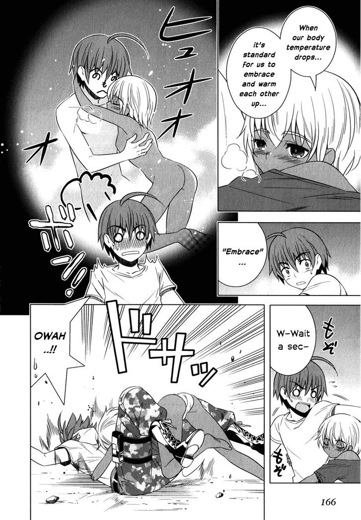 Classmate to Meikyuu no Futekisetsu na Kouryakuhou Chapter 13 page 10 - Chapter 13 : Embrace