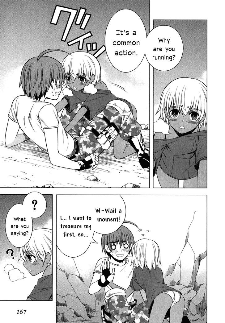 Classmate to Meikyuu no Futekisetsu na Kouryakuhou Chapter 13 page 11 - Chapter 13 : Embrace