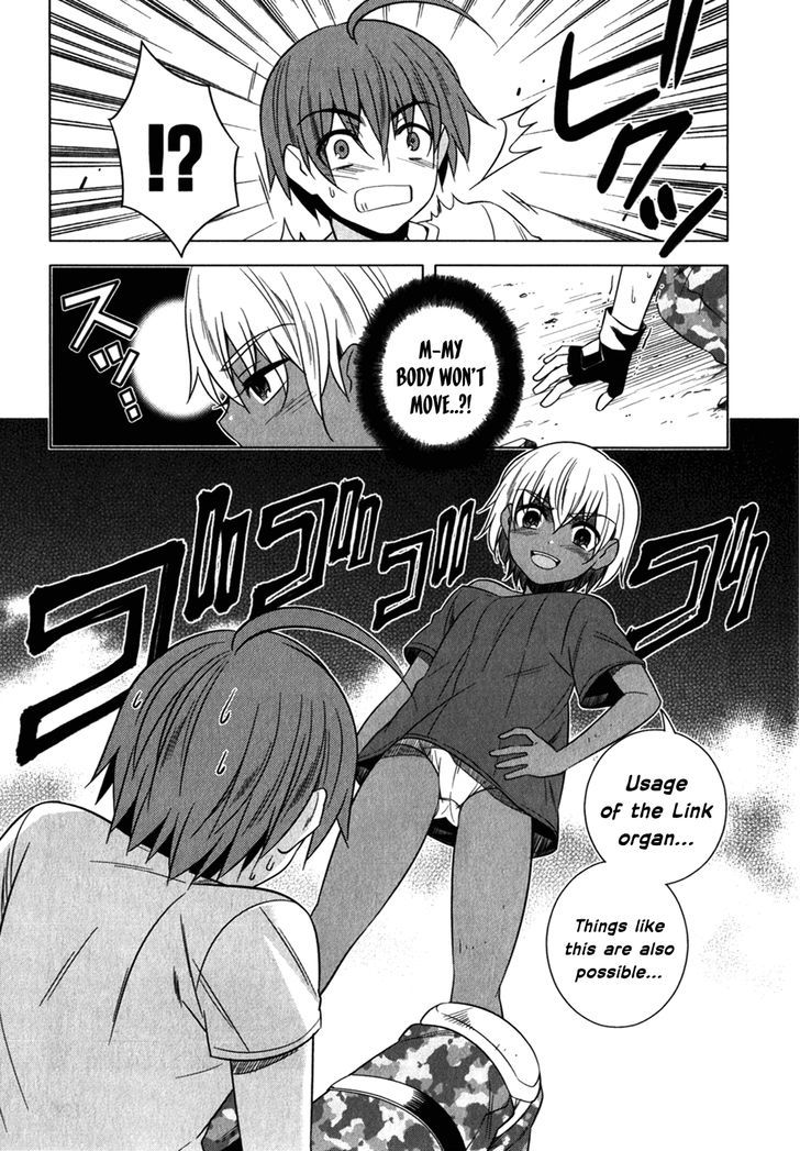 Classmate to Meikyuu no Futekisetsu na Kouryakuhou Chapter 13 page 13 - Chapter 13 : Embrace