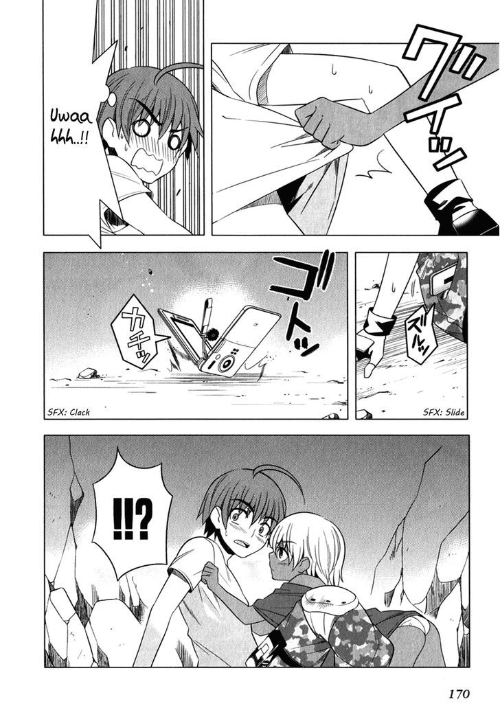 Classmate to Meikyuu no Futekisetsu na Kouryakuhou Chapter 13 page 14 - Chapter 13 : Embrace