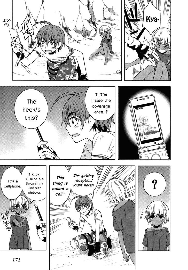 Classmate to Meikyuu no Futekisetsu na Kouryakuhou Chapter 13 page 15 - Chapter 13 : Embrace