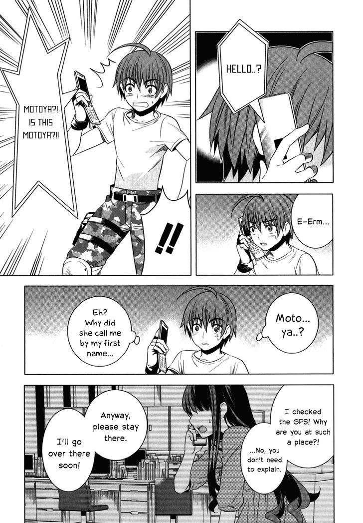 Classmate to Meikyuu no Futekisetsu na Kouryakuhou Chapter 13 page 17 - Chapter 13 : Embrace