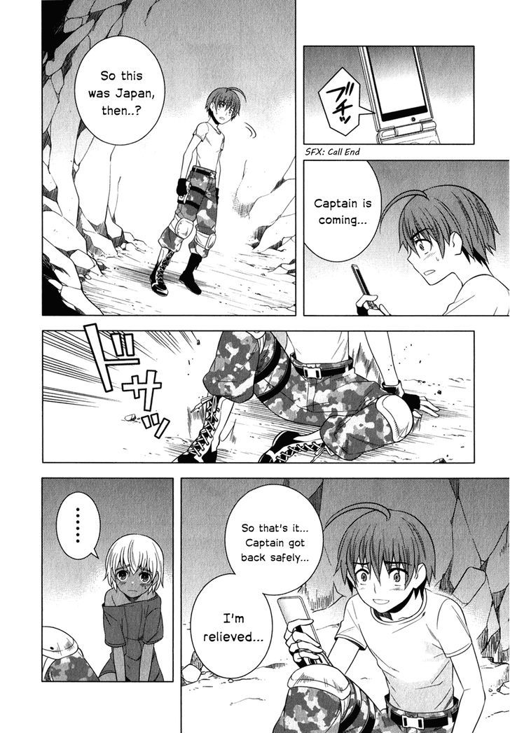 Classmate to Meikyuu no Futekisetsu na Kouryakuhou Chapter 13 page 18 - Chapter 13 : Embrace