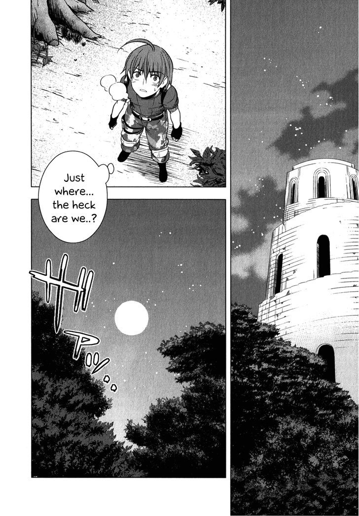 Classmate to Meikyuu no Futekisetsu na Kouryakuhou Chapter 13 page 2 - Chapter 13 : Embrace