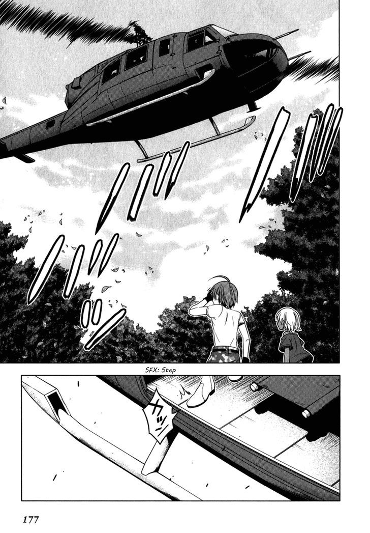 Classmate to Meikyuu no Futekisetsu na Kouryakuhou Chapter 13 page 21 - Chapter 13 : Embrace