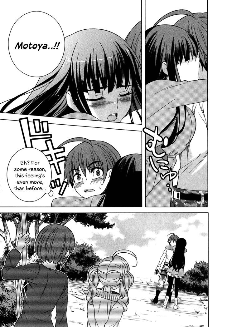 Classmate to Meikyuu no Futekisetsu na Kouryakuhou Chapter 13 page 25 - Chapter 13 : Embrace