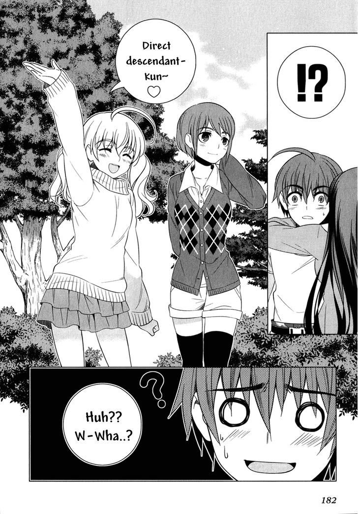 Classmate to Meikyuu no Futekisetsu na Kouryakuhou Chapter 13 page 26 - Chapter 13 : Embrace