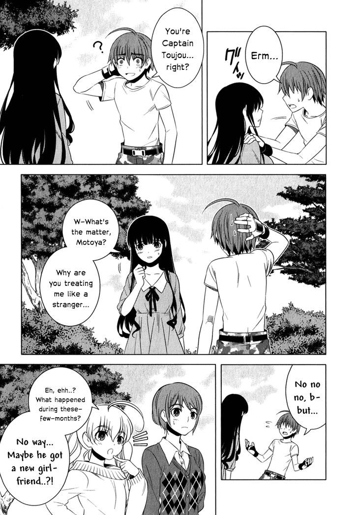 Classmate to Meikyuu no Futekisetsu na Kouryakuhou Chapter 13 page 27 - Chapter 13 : Embrace