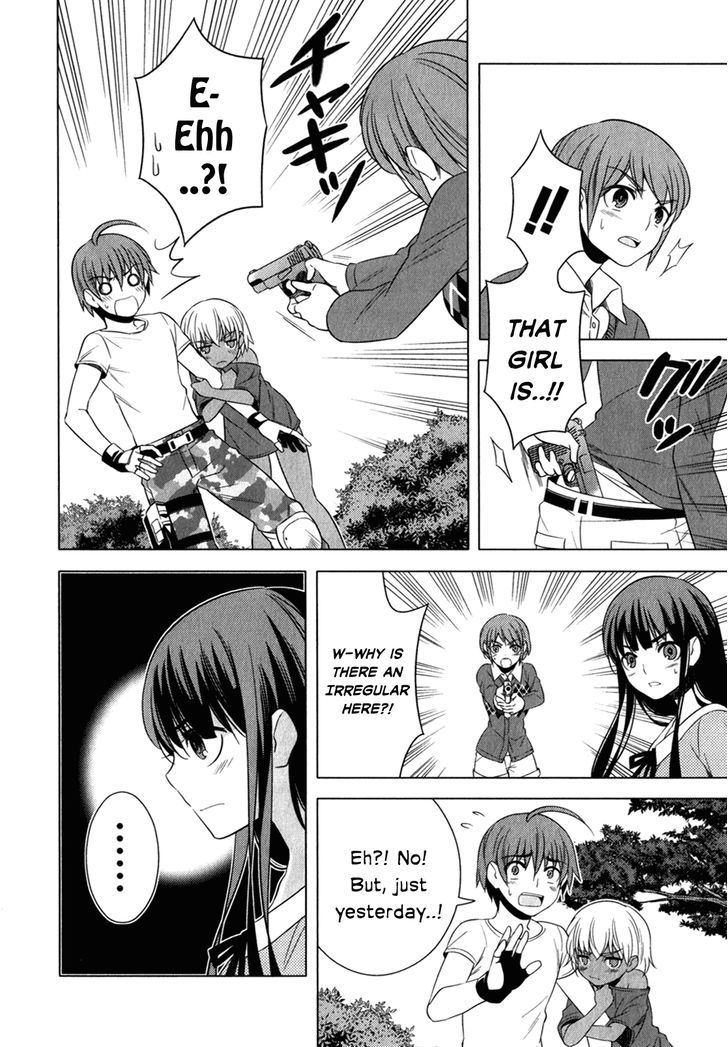 Classmate to Meikyuu no Futekisetsu na Kouryakuhou Chapter 13 page 30 - Chapter 13 : Embrace