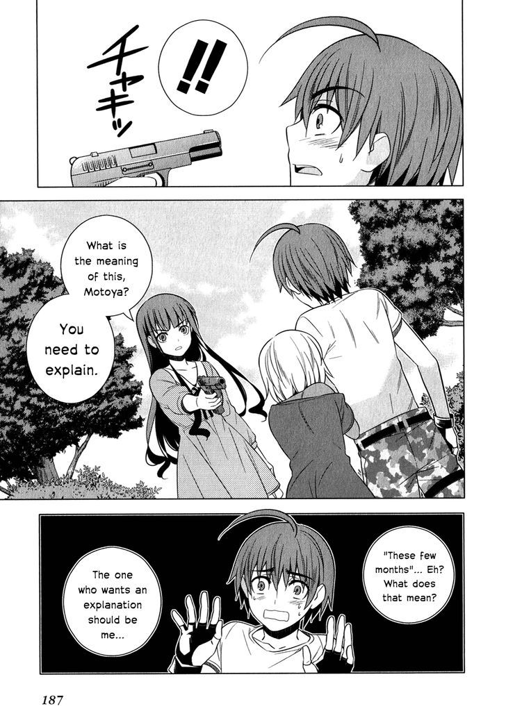 Classmate to Meikyuu no Futekisetsu na Kouryakuhou Chapter 13 page 31 - Chapter 13 : Embrace