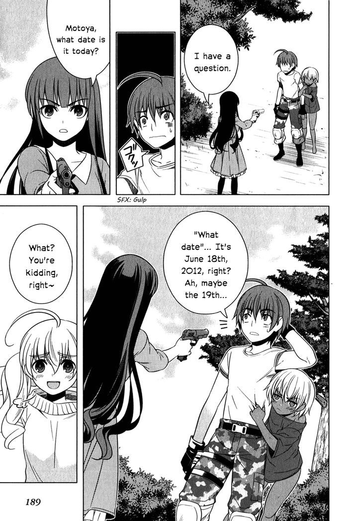 Classmate to Meikyuu no Futekisetsu na Kouryakuhou Chapter 13 page 33 - Chapter 13 : Embrace