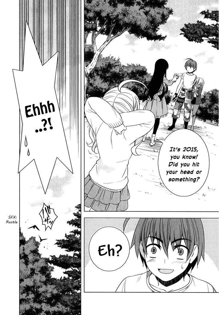 Classmate to Meikyuu no Futekisetsu na Kouryakuhou Chapter 13 page 34 - Chapter 13 : Embrace