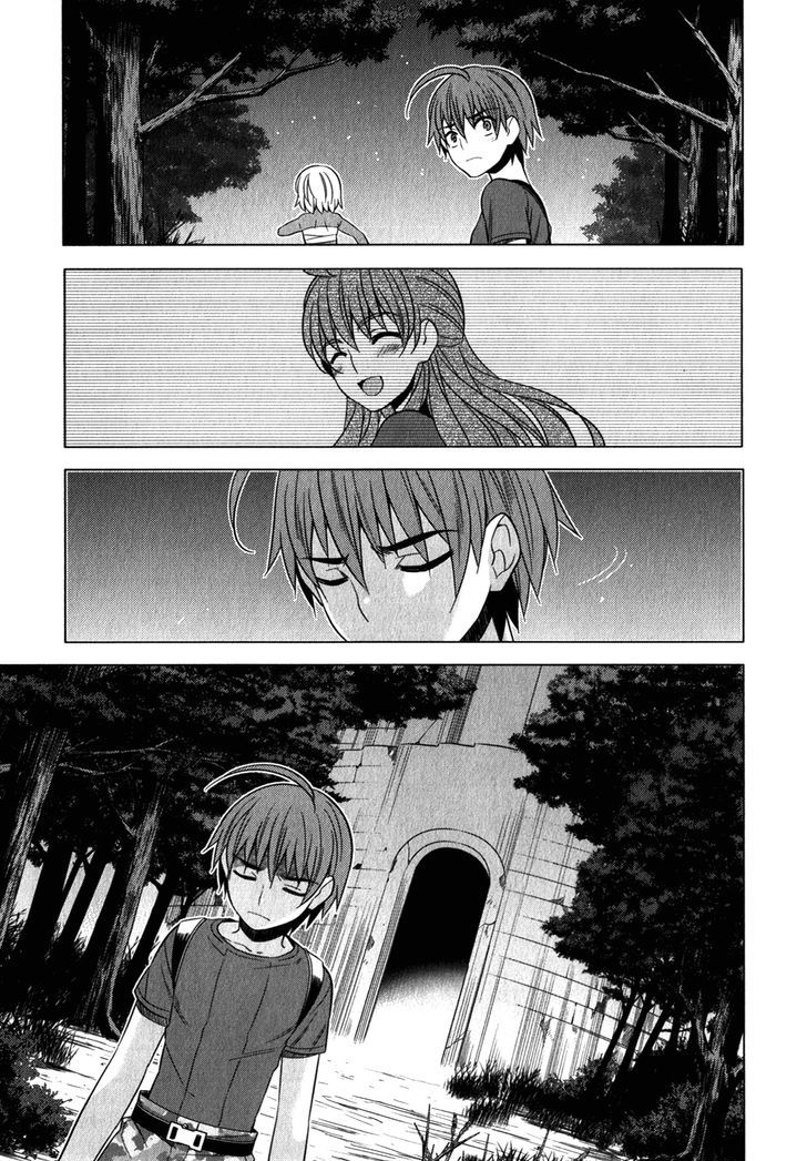 Classmate to Meikyuu no Futekisetsu na Kouryakuhou Chapter 13 page 7 - Chapter 13 : Embrace